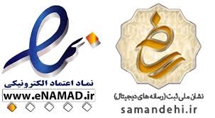 مجوزها