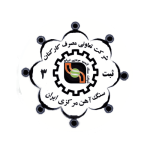 سنگ آهن بافق