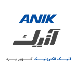 شرکت آنیک