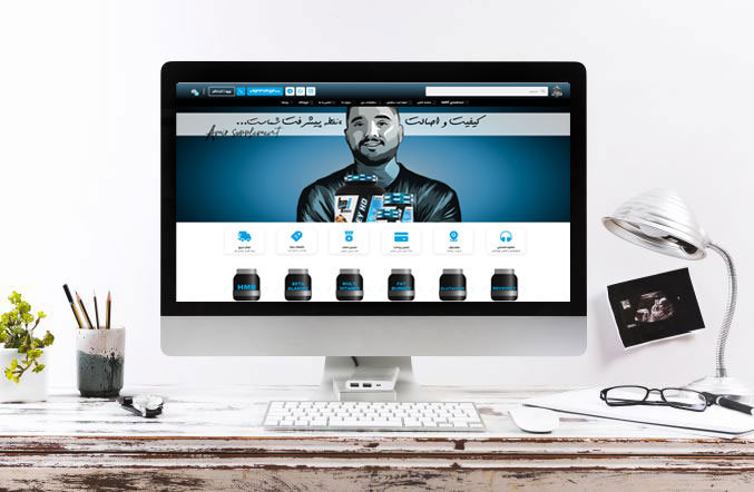 داروخانه دکتر کرامتی