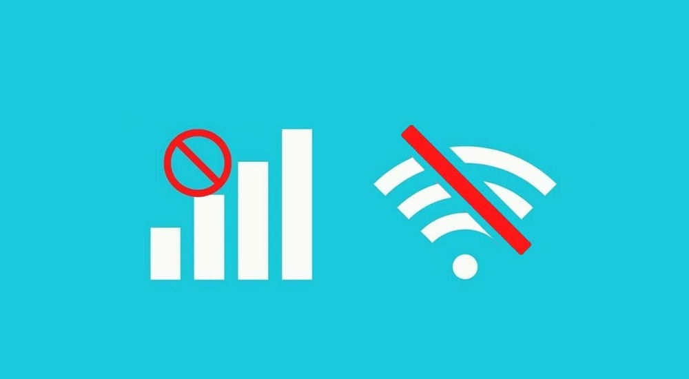 قطعی اینترنت