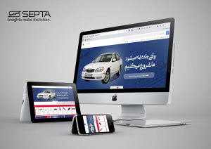 طراحی سایت لوازم یدکی جعفری توسط سپتا یزد