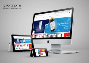 طراحی سایت داروخانه 11 طراحی سایت داروخانه دکتر هاتفی یزد