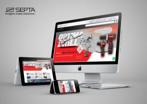 طراحی سایت ابزار شکاری یزد