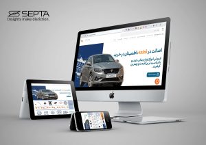 طراحی سایت قطعات خودرو سروی