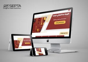 طراحی سایت ابزار ساختمانی جمسا توسط سپتا