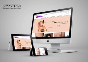 آرایشی بهداشتی ایرانا